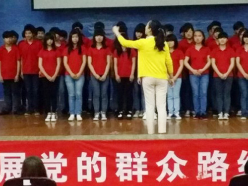 學院合唱比賽